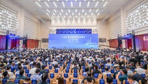 9月26-27日，第三届中国节水论坛在天津市成功举办。本届论坛由中国农工民主党中央委员会、天津市人民政府、中国水利水电科学研究院、大禹节水集团股份有限公司共同主办。