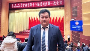 1月16日，政协甘肃省十三届一次会议举行专题协商议政会，省政协委员、省工商联副主席、大禹节水集团董事长王浩宇参会并发言。