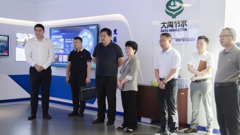 大禹动态| 湖北省水利发展集团党委书记、董事长周庆荣一行莅临大禹节水集团和云南项目考察座谈